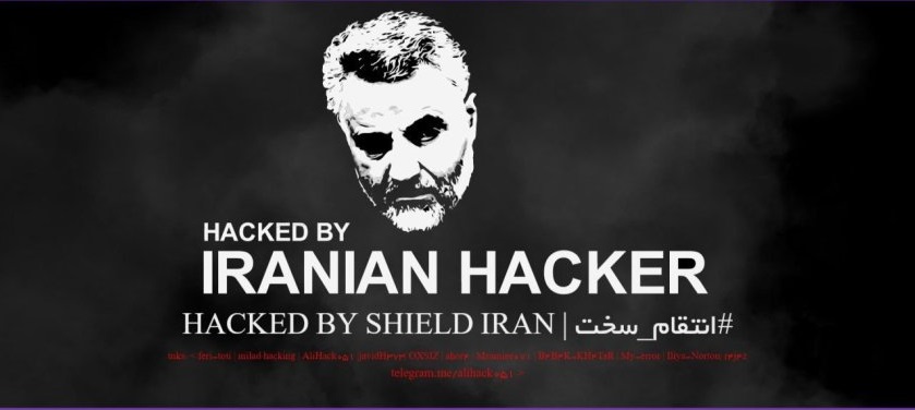 Iranian Hacker image from Bank of America