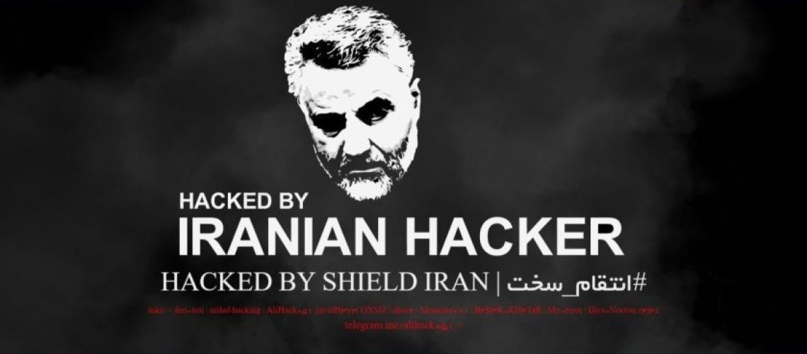 Iranian Hacker image from Bank of America